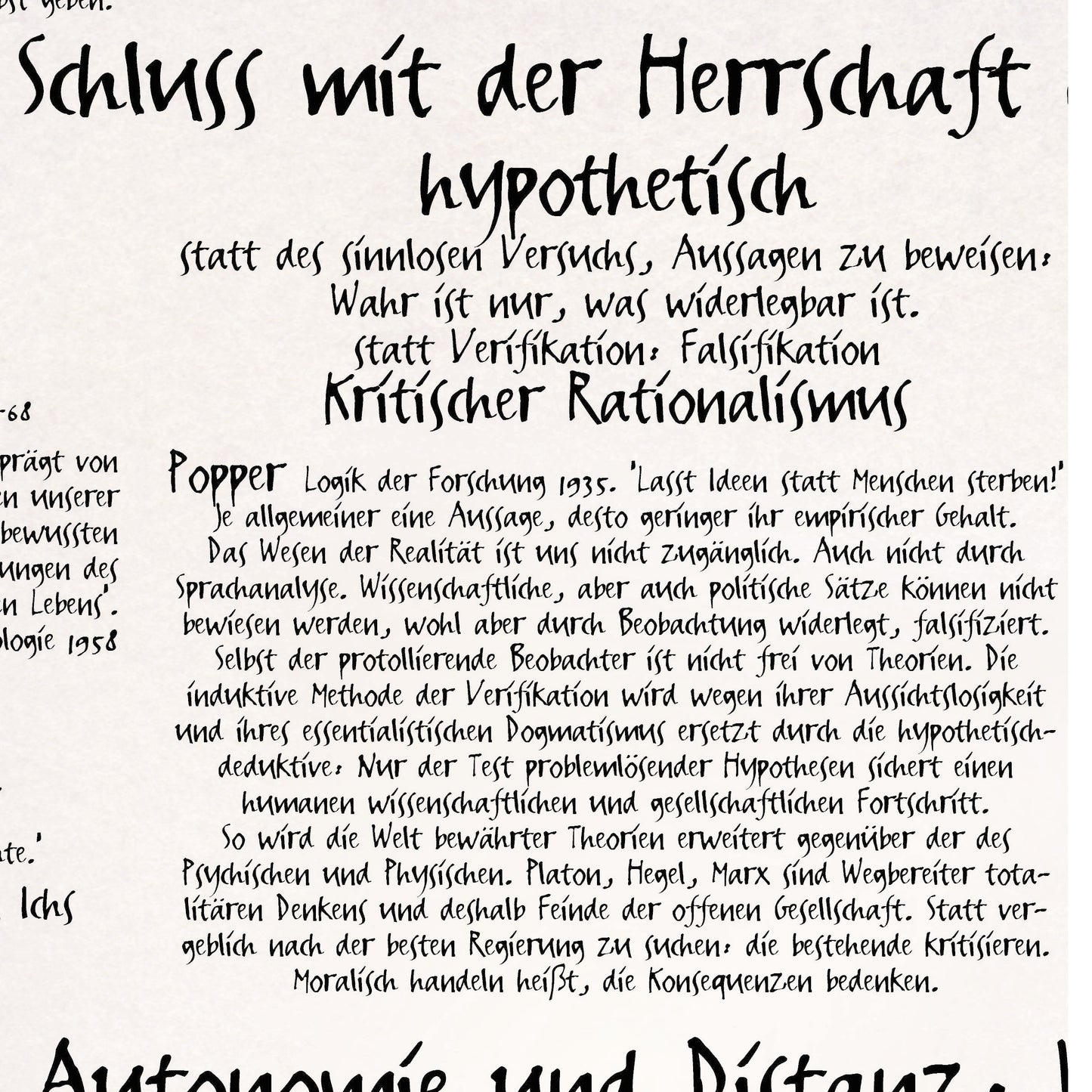 Poster "Denken - Philosophie des 20. Jahrhunderts"